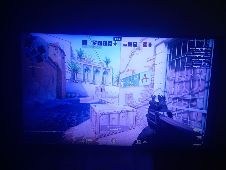 Системный блок пк