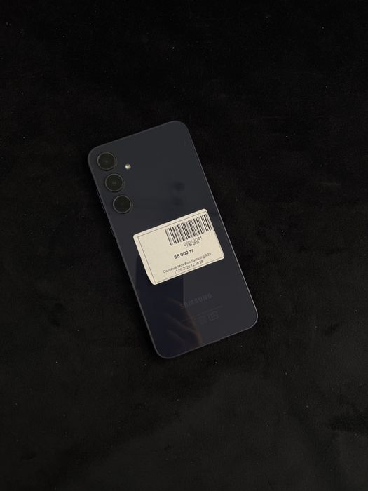 samsung a35 • baitime • 0.0.12