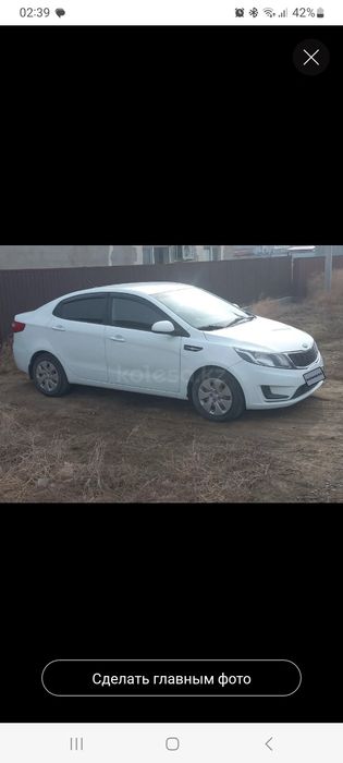 Срочно Продам автомашину Киа Рио 2014 автомат бензин+газ Цена 3 млн.тг