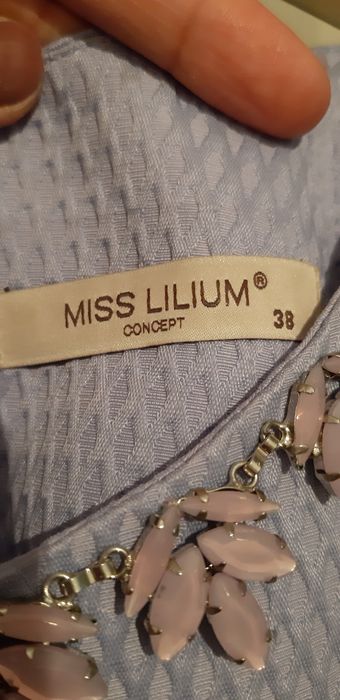 Продам Платье срочно