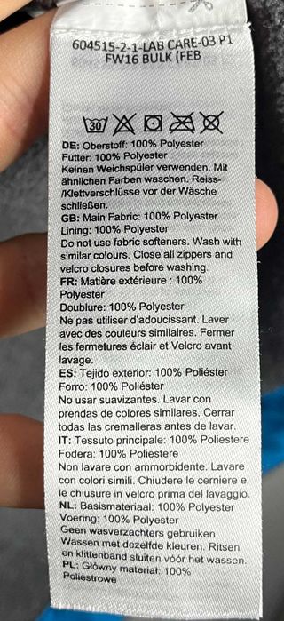 Mammut Yadkin Fleece Jacket Мъжки Полар