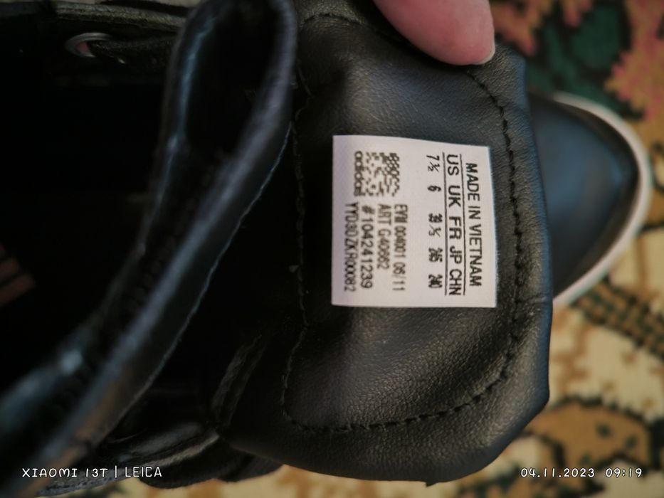 Ghete dama ADIDAS