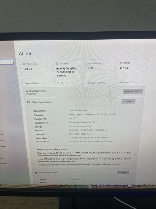 Геймърски компютър