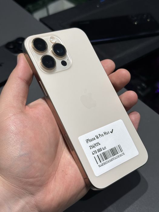 Iphone 16pro max 256gb 93% с коробкой