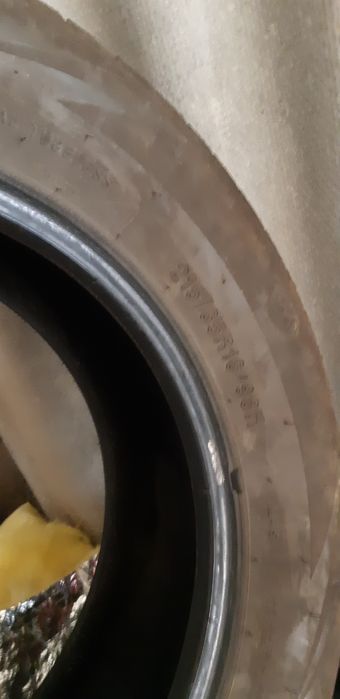 Авто шины покрышки