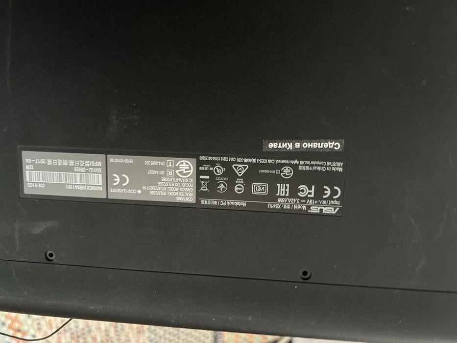 Продам ноутбуки разные