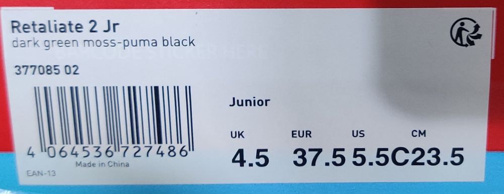 Puma Retaliate 2 Junior M.37.5 S.H