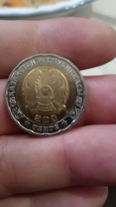 Монета 80 лет Победы