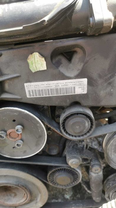 Двигатель BUG Audi Q7 бек