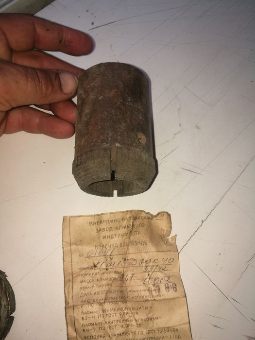 Коронка алмазная