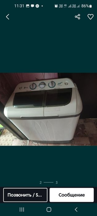 бытовая техника б/у стиральная машина  Магна  (пр. Россия)  сатылады