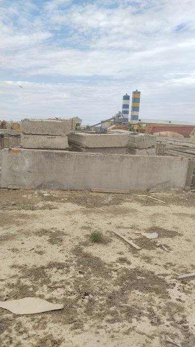 Продам бетонные плиты