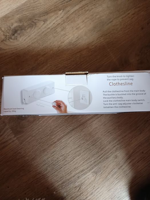 Разтегателен простор за пране