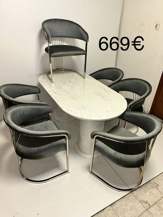 Трапезен комплект