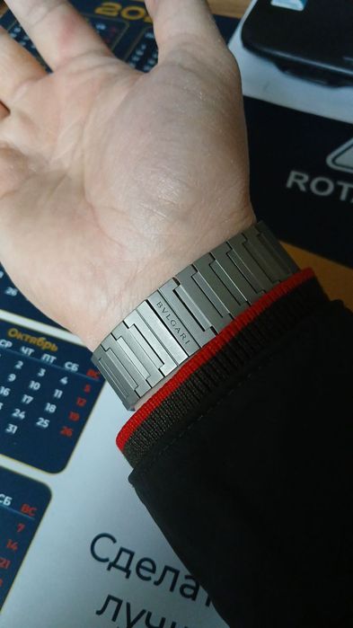 Bvlgary Octo titanium