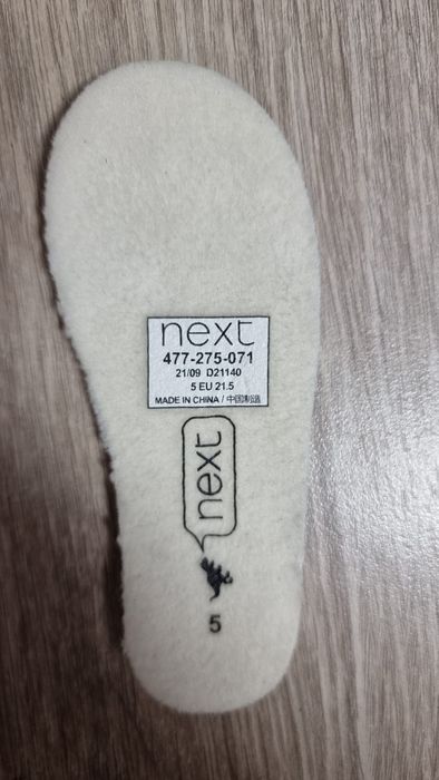 Cizme ploaie Next, mărime 21,5