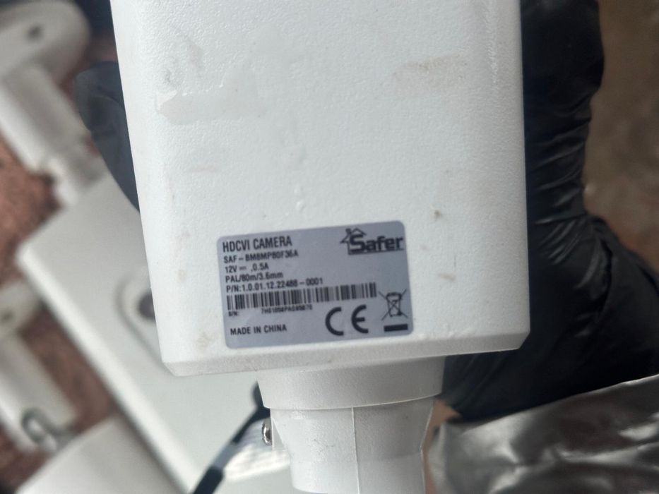 De vanzare sistem de supraveghere