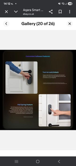 ‼️Смарт ключалка и клавиатура AQARA U200 Kit  Lite - МОСТАРЕ‼️Смарт кл