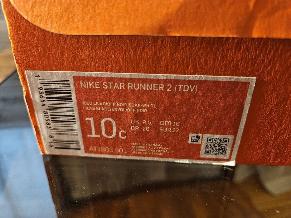 Детски маратонки за момиче