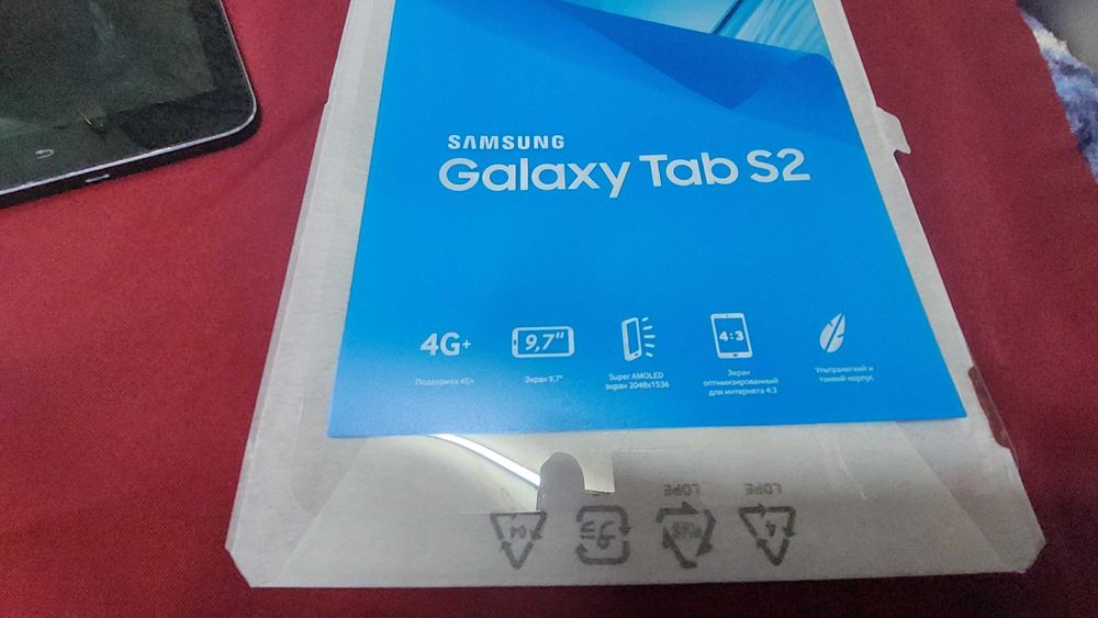 Планшет Самсунг Tab S2 9.7" диагональ\сим-4G\SAmoled\32 Gb