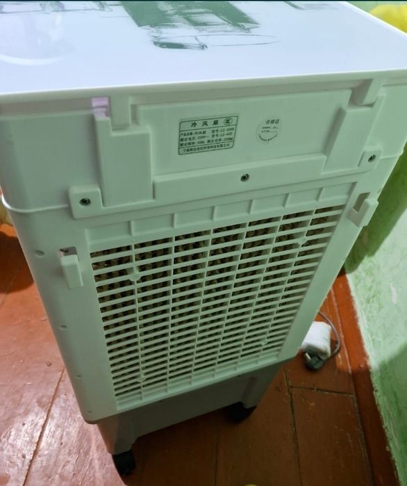 Цена 25000 теңге