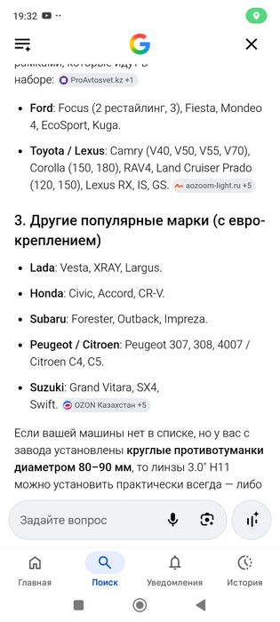 Продам лампы галоген