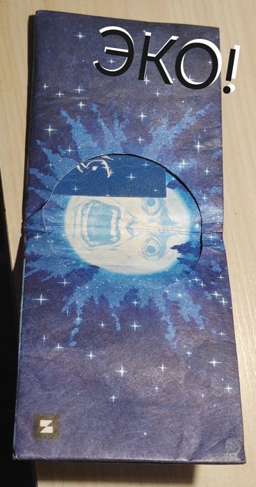 Продам бумажник по Tiny Bunny!