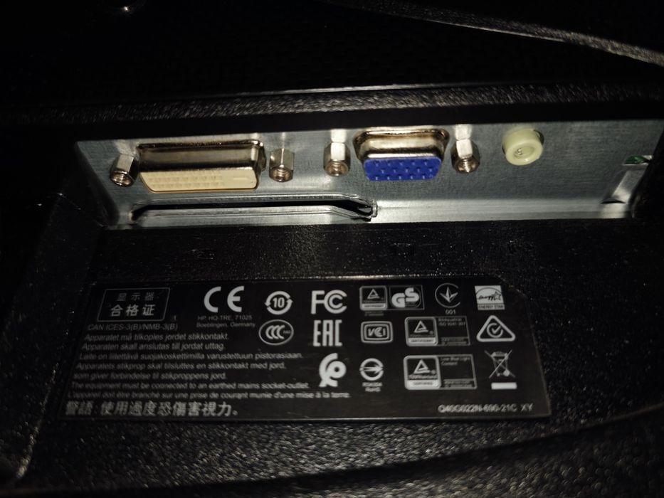 Монитор HP 21" FullHD (С Дефектом)