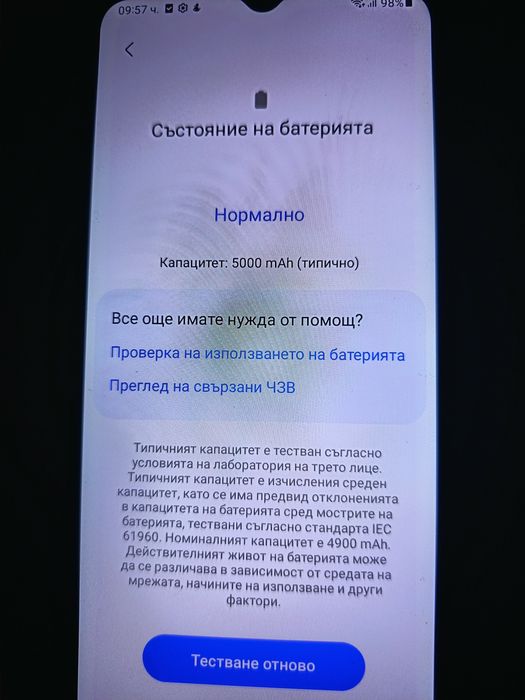 Samsung galaxy A03 64gb
