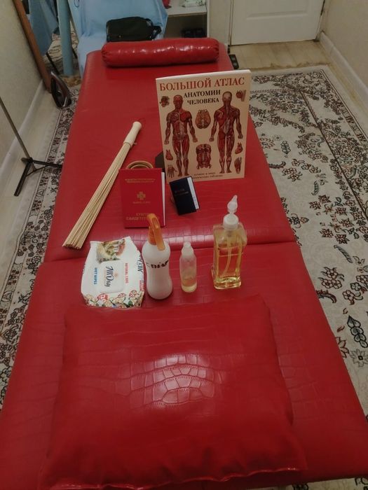 Классический массаж