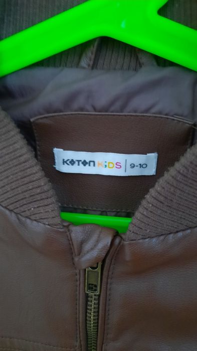 Продается детская Куртка