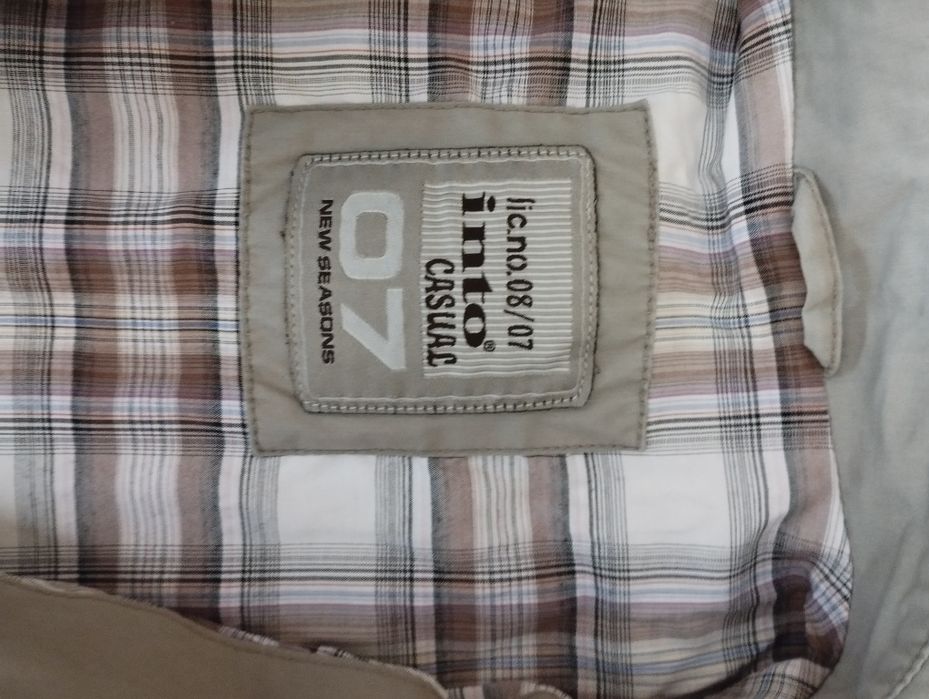 Куртка ветровка х/б