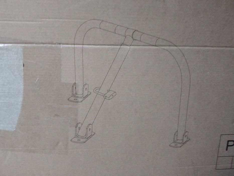 Сгъваема паркинг скоба