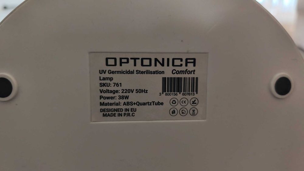 Optonica стерилизираща лампа с озон
