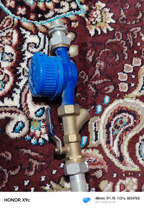 Suv uchotchik sotiladi