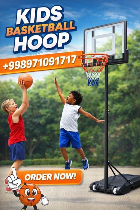 Баскетбольный щит детский M0182