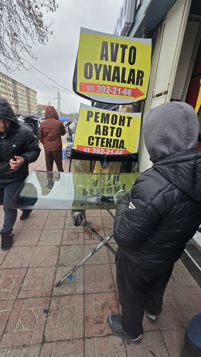 Автоойна на выезд. Ласетти, Коблт Некса 3, Спарк, Малибу,Каптива