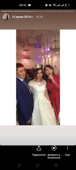 Срочно продам СВАДЕБНОЕ платье!