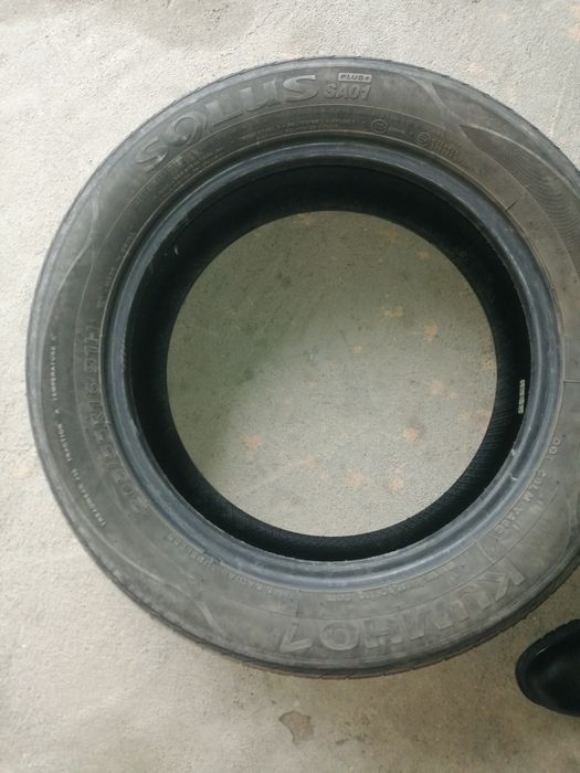 Балон летний 205,/55/16