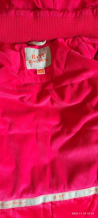 Зимняя куртка на рост 1.40