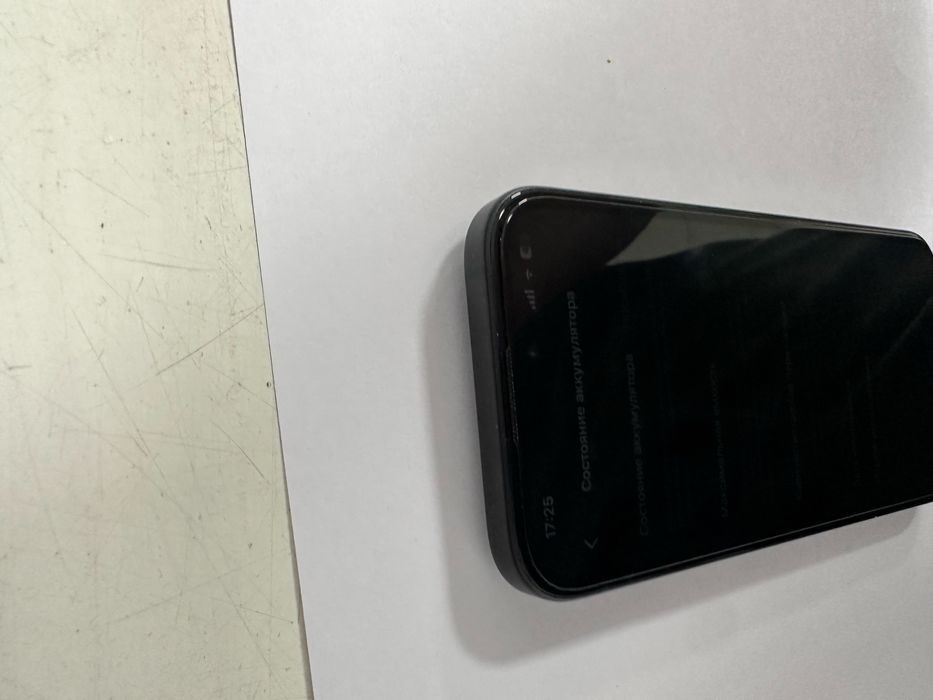 Iphone 15 256Gb Black