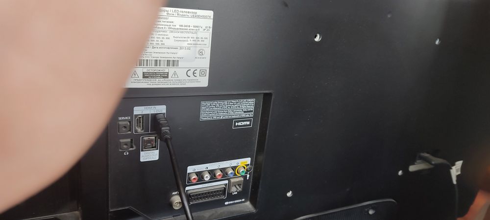 LED- Телевизор SAMSUNG