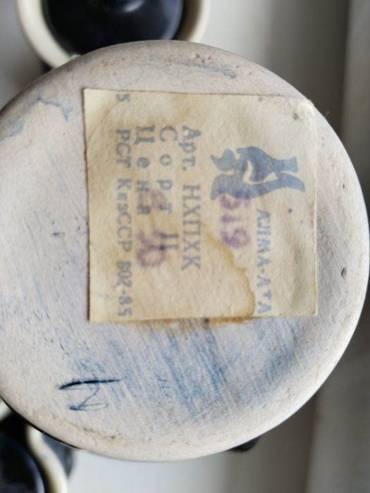 Чайный сервиз из 15 предметов