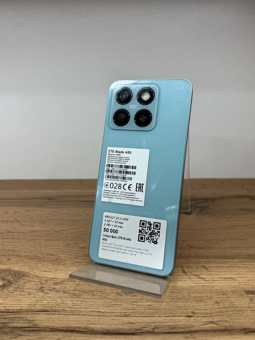 ZTE BALDE A55  128/4GB