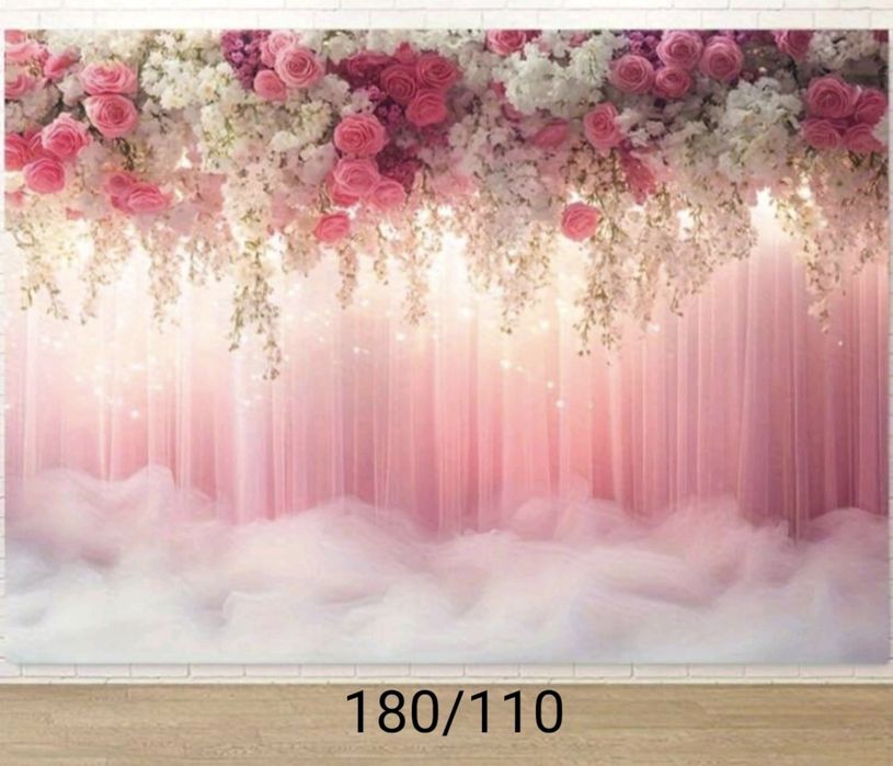 Фон/банер за снимки