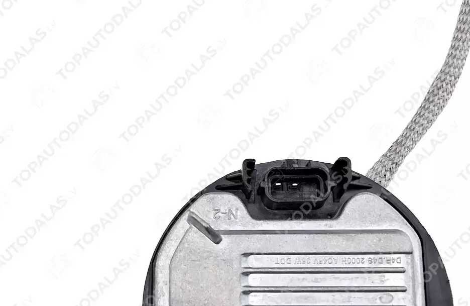 Balast NOU droser bec xenon Toyota Lexus Subaru Mazda Suzuki