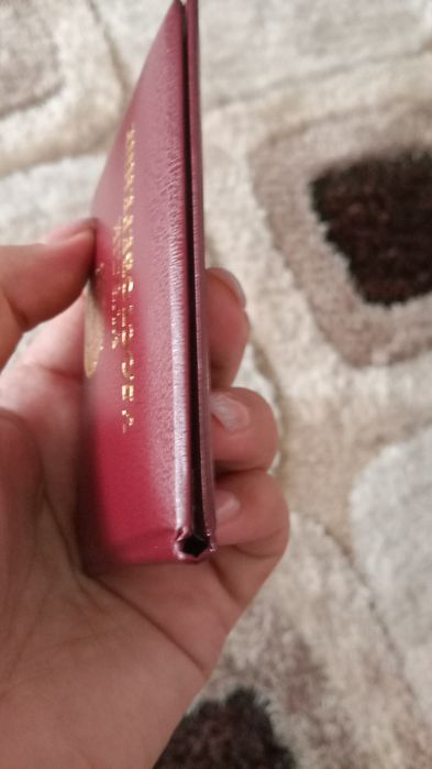 Корочки б/у плотные кожазаменители.