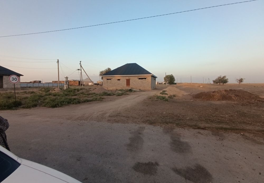 Уй сатылады тез арада