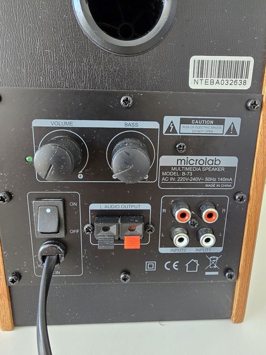 Колонки Microlab B-73