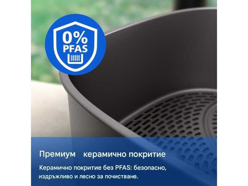 Вертикален Двоен Еър Фрайър Philips NA460/00 - 2750W, 10л, Черен